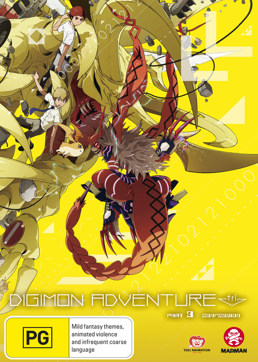 Digimon Adventure Tri. Part 3 - Confession