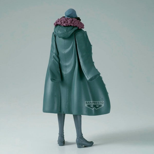 Banpresto King Of Artist One Piece Kuzan Figure