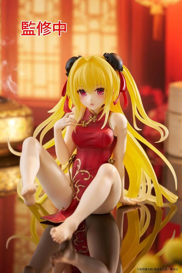 To Love-Ru Darkness Desktop Cute Figure Golden Darkness Chinese Dress Ver