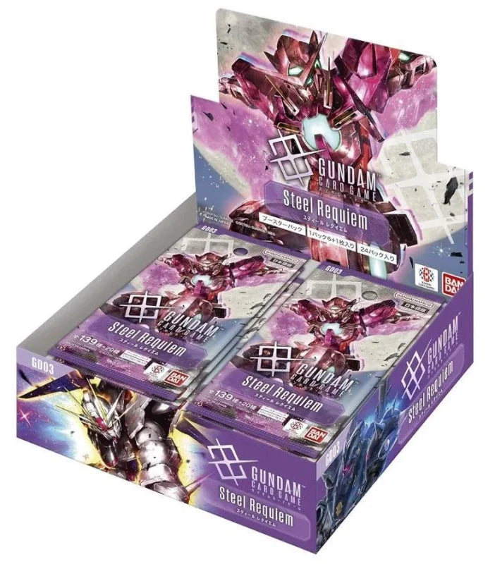 Gundam Card Game - Steel Requiem (GD03) Booster Box