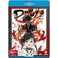 Dororo Complete Series (Blu-ray)