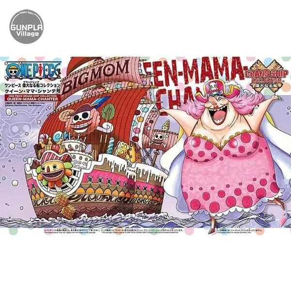 ONE PIECE - GRAND SHIP COLLECTION MODEL KITS