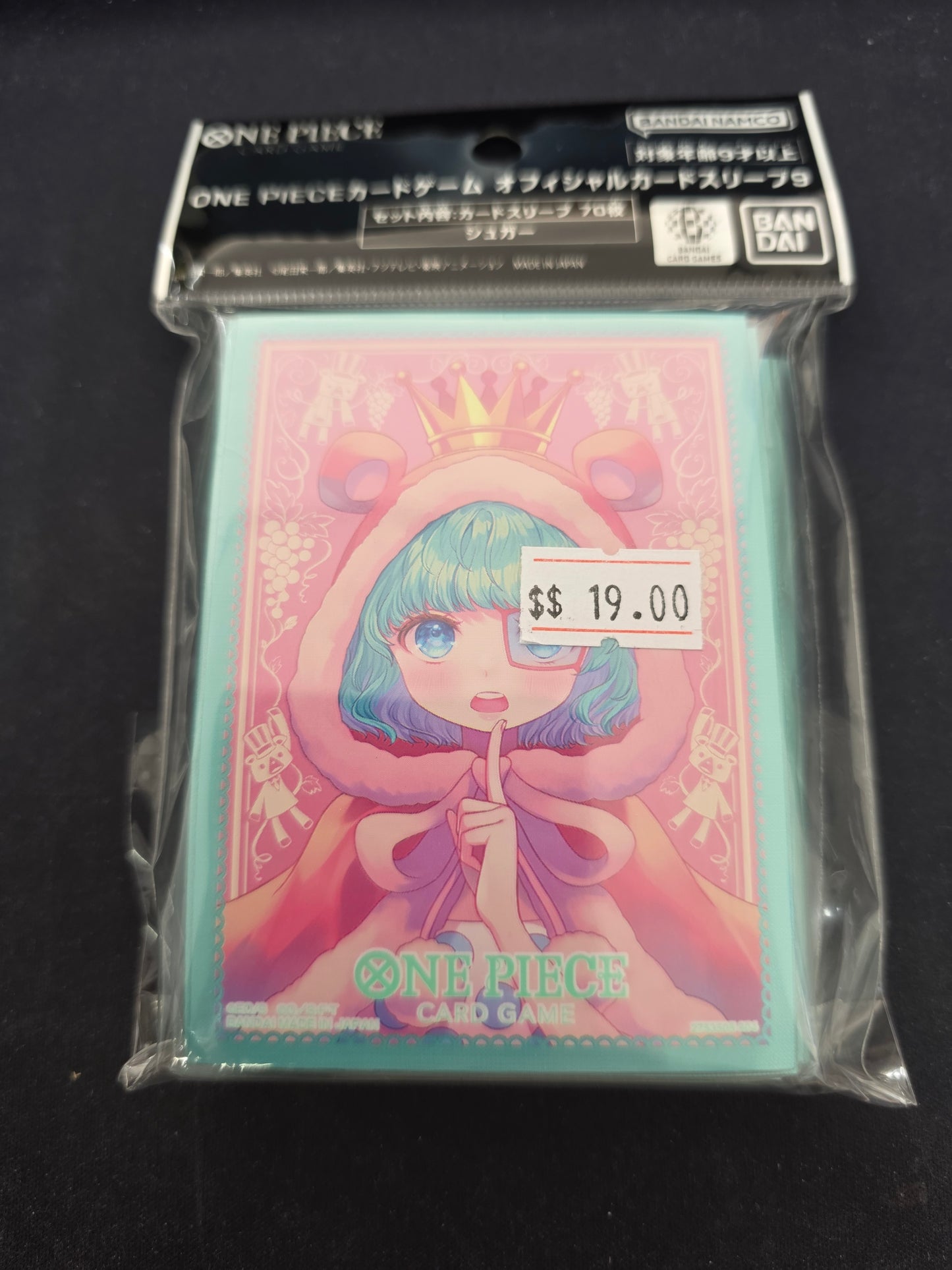 One Piece Card Game: Official Sleeves