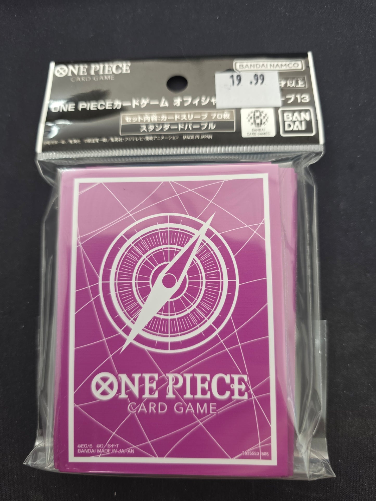One Piece Card Game: Official Sleeves