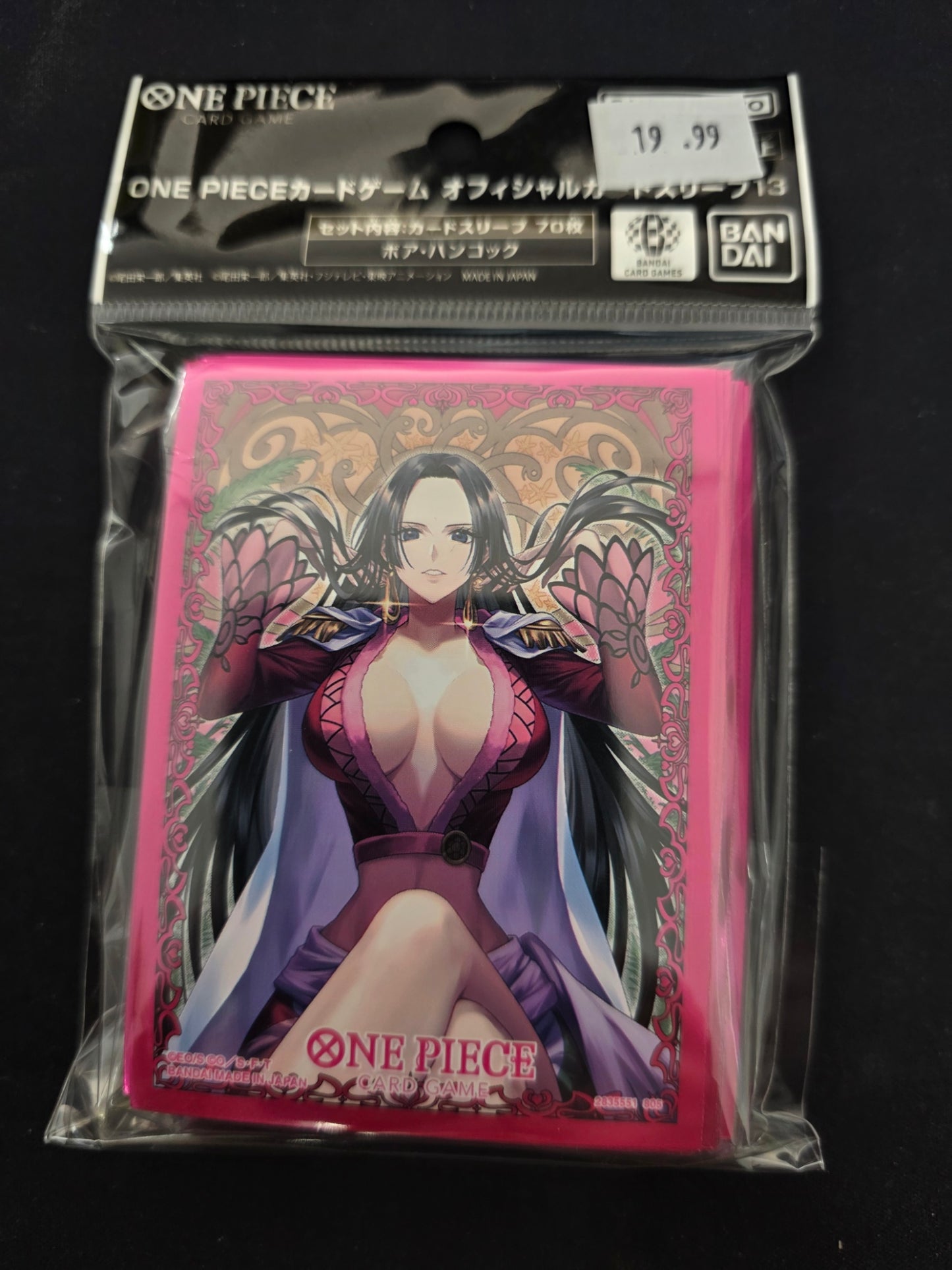 One Piece Card Game: Official Sleeves