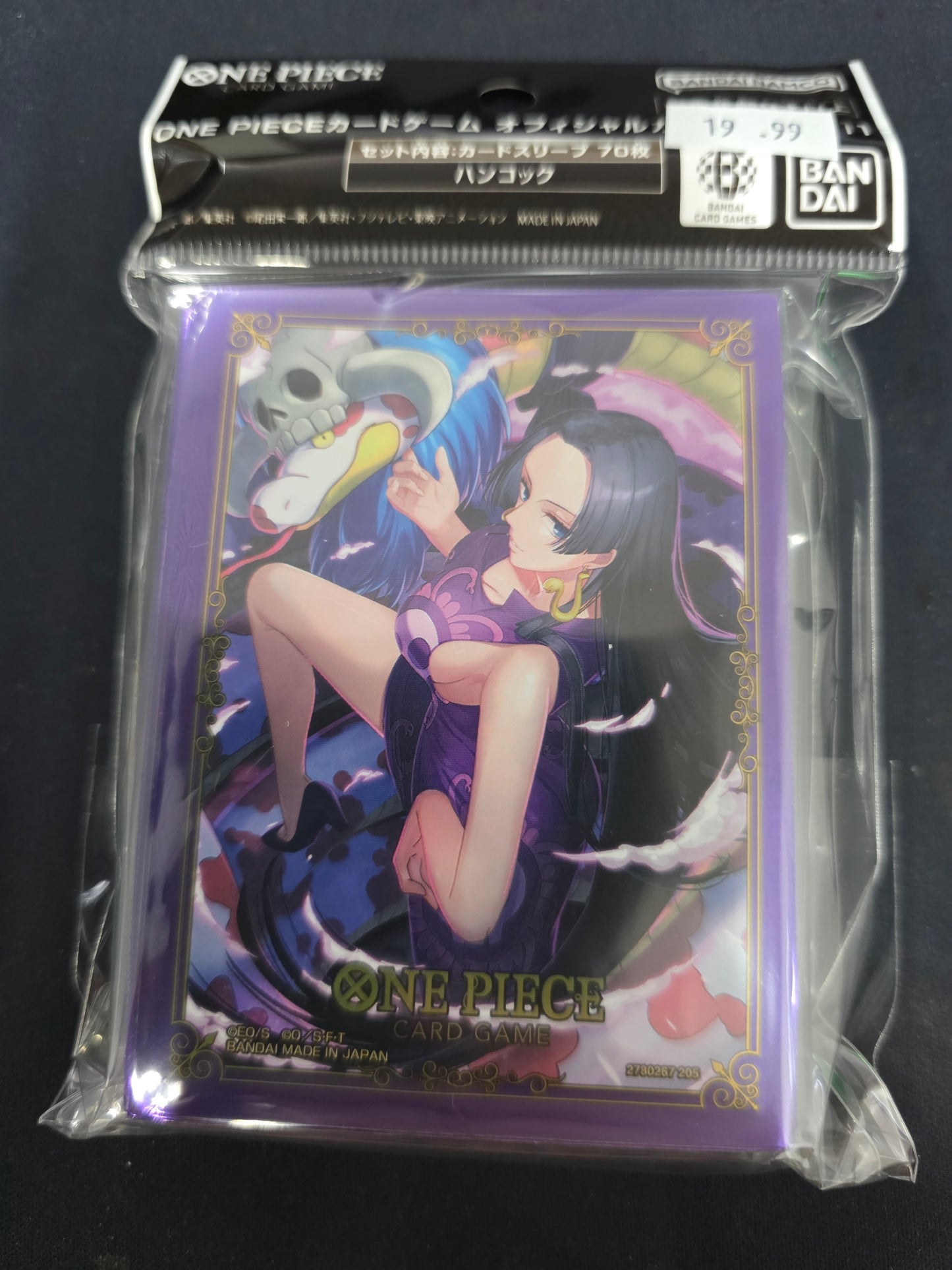 One Piece Card Game: Official Sleeves