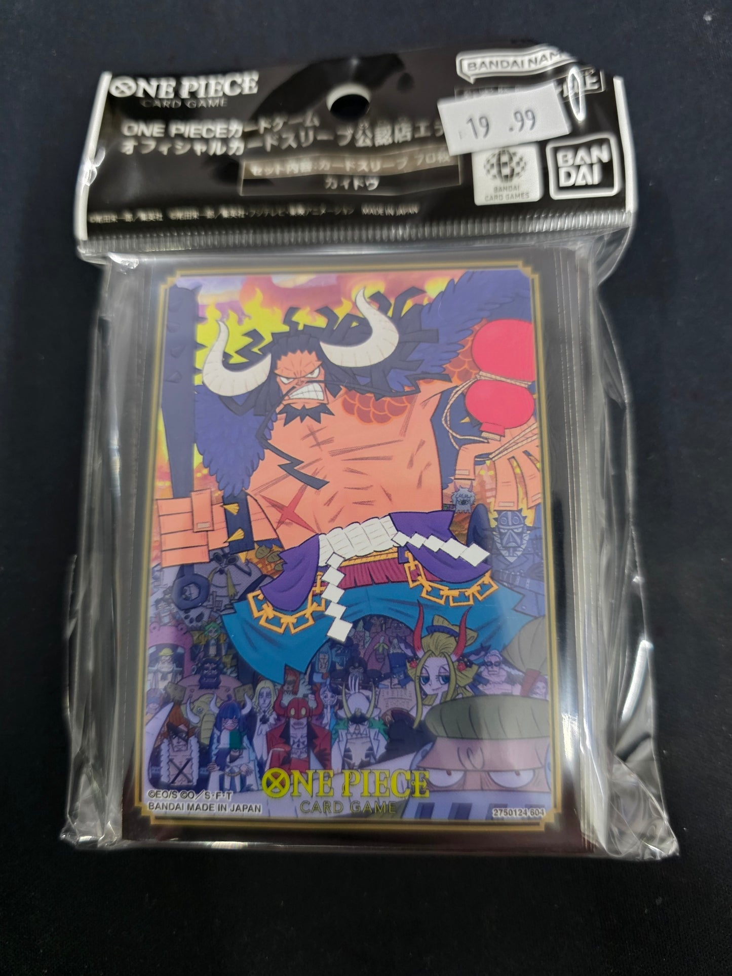 One Piece Card Game: Official Sleeves