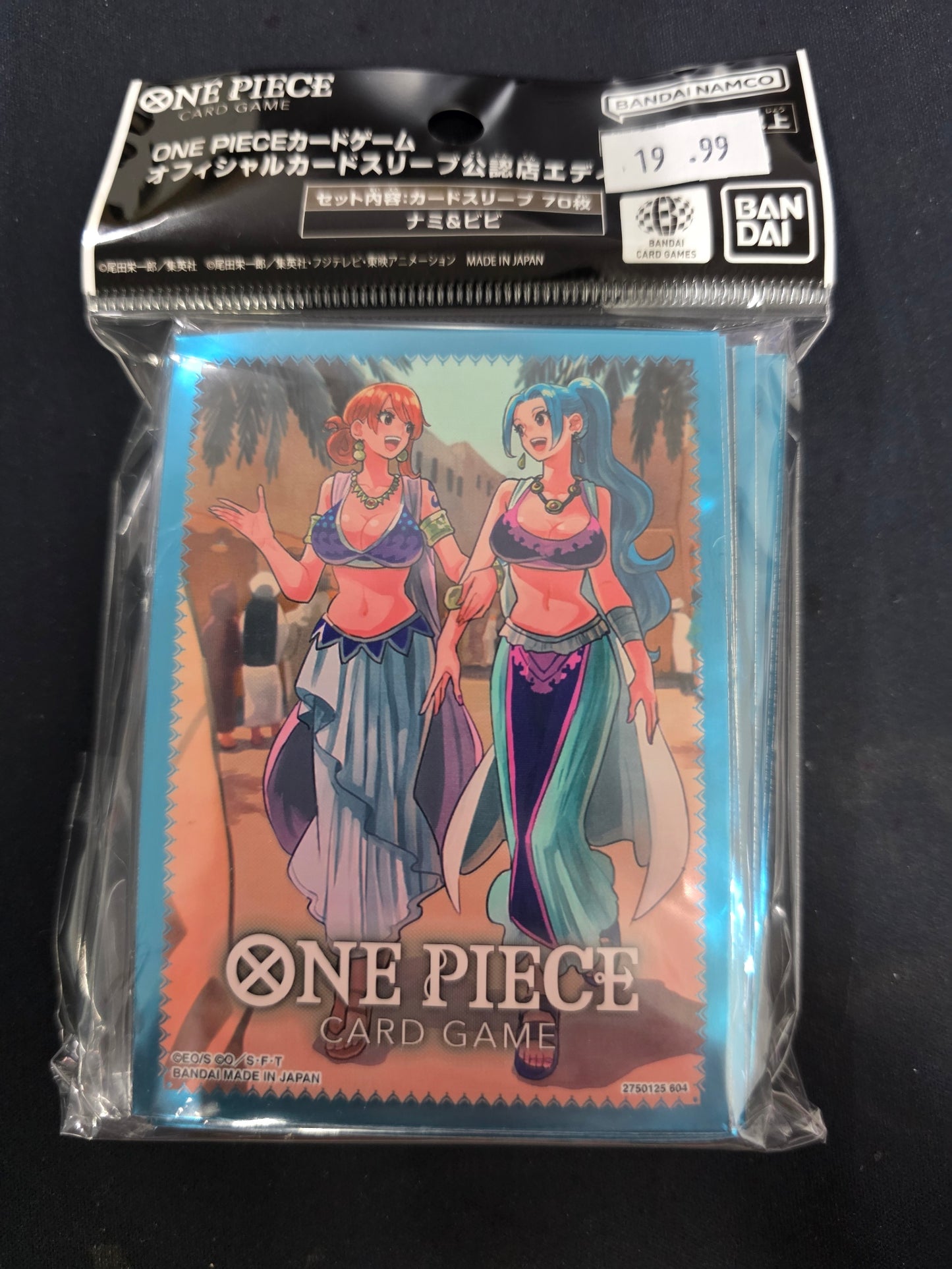 One Piece Card Game: Official Sleeves