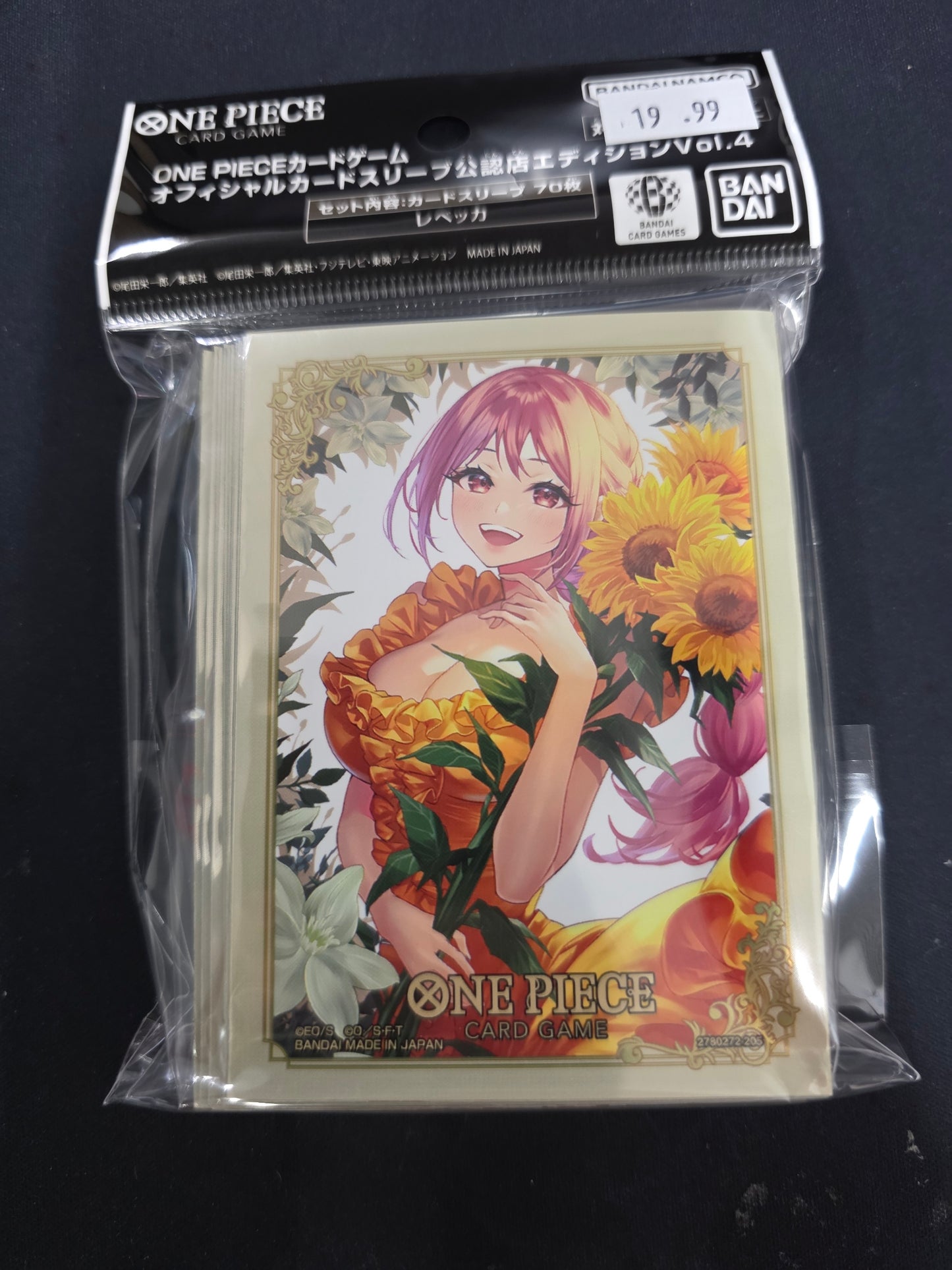 One Piece Card Game: Official Sleeves