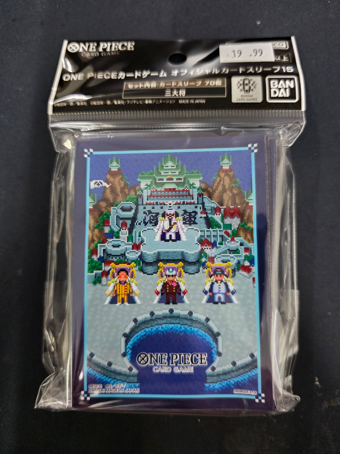 One Piece Card Game: Official Sleeves