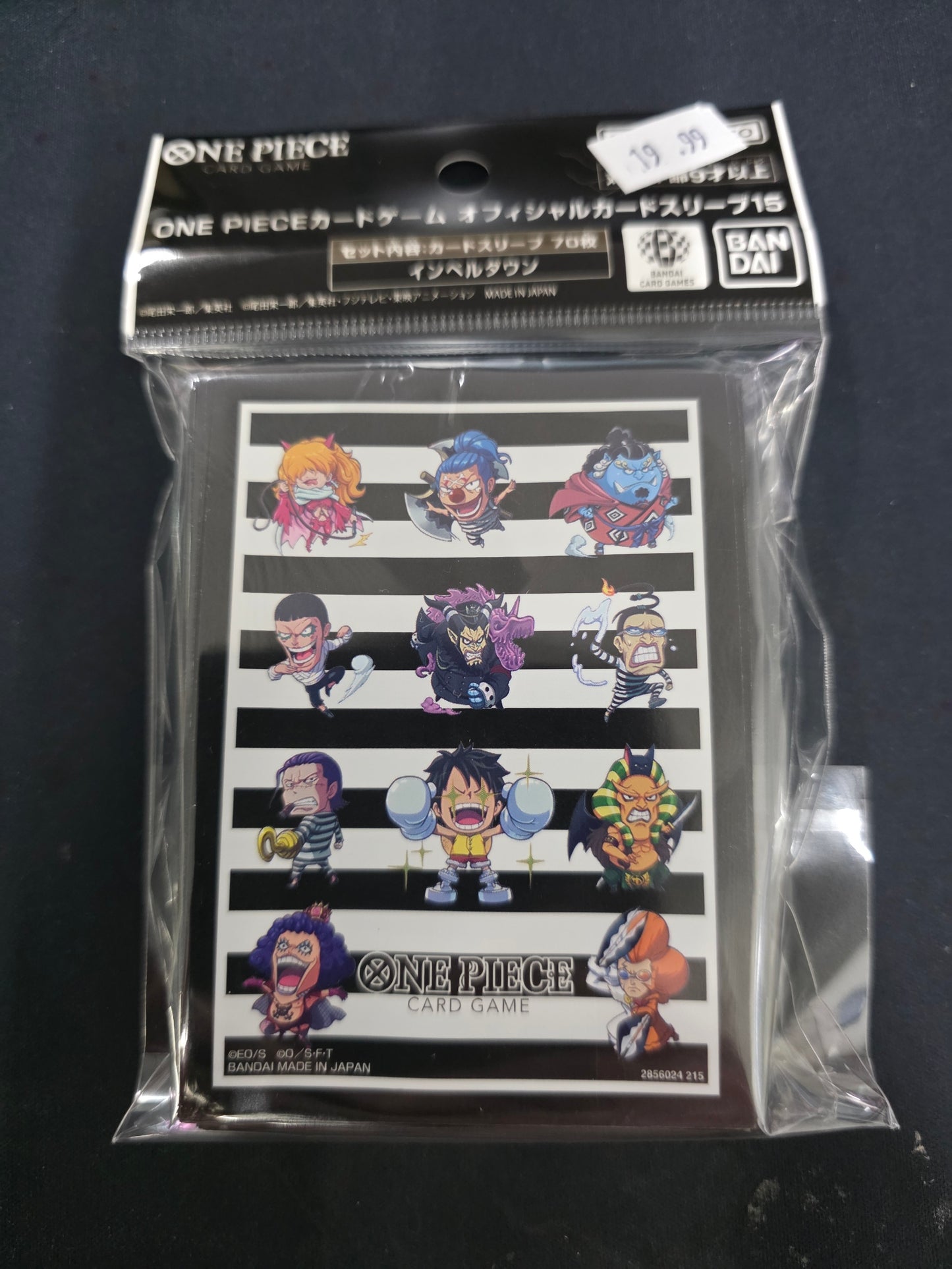 One Piece Card Game: Official Sleeves
