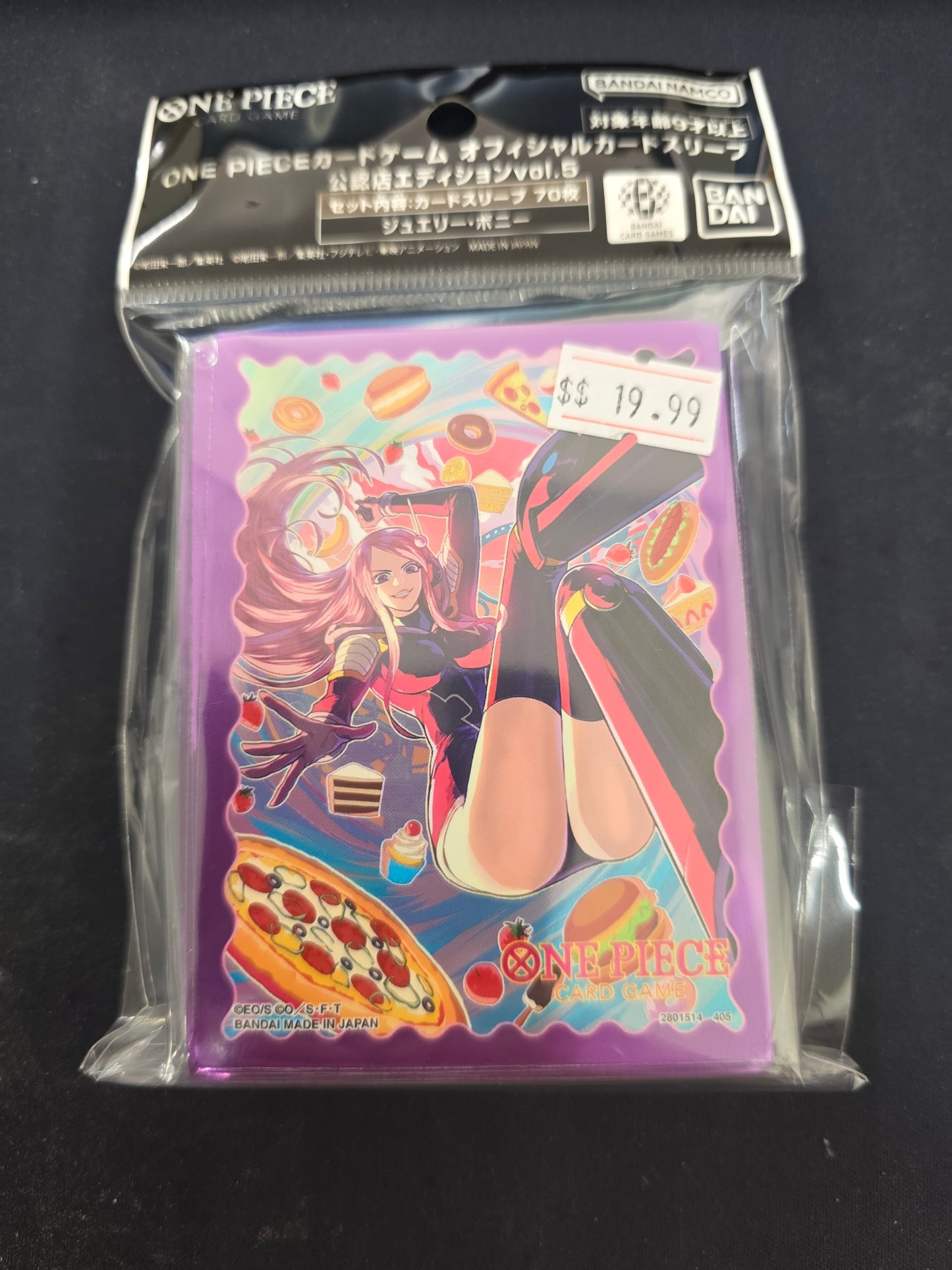 One Piece Card Game: Official Sleeves