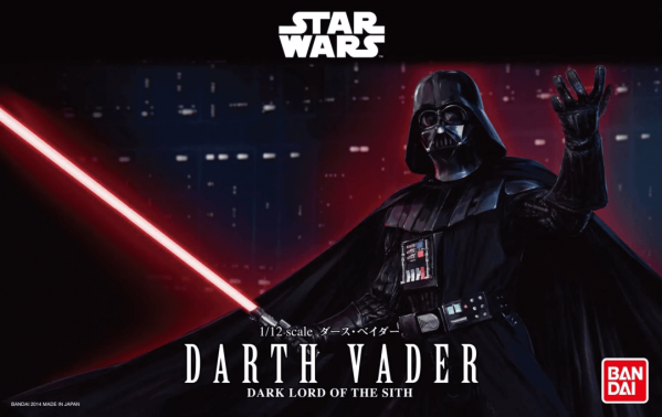 STAR WARS - HOBBY KIT 1/12 - DARTH VADER (REPEAT)