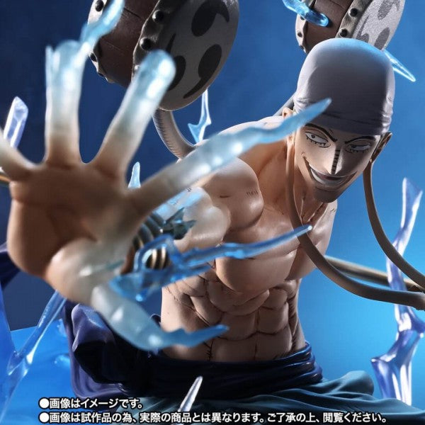 ONE PIECE - FIGUARTSZERO EXTRA BATTLE - ENEL (THUNDER DRAGON)