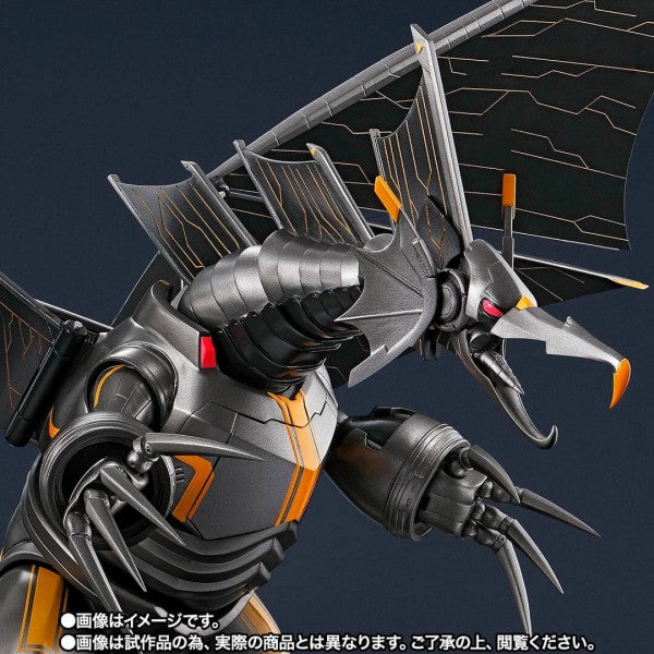 ULTRAMAN RISING - S.H.FIGUARTS - MECHA GIGANTRON