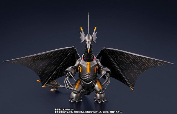 ULTRAMAN RISING - S.H.FIGUARTS - MECHA GIGANTRON