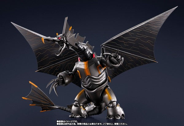 ULTRAMAN RISING - S.H.FIGUARTS - MECHA GIGANTRON