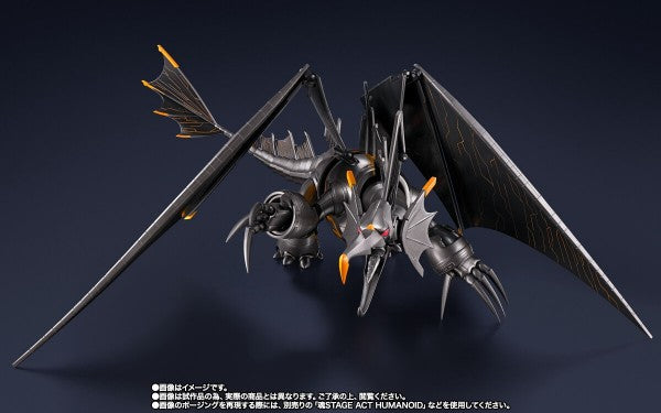ULTRAMAN RISING - S.H.FIGUARTS - MECHA GIGANTRON