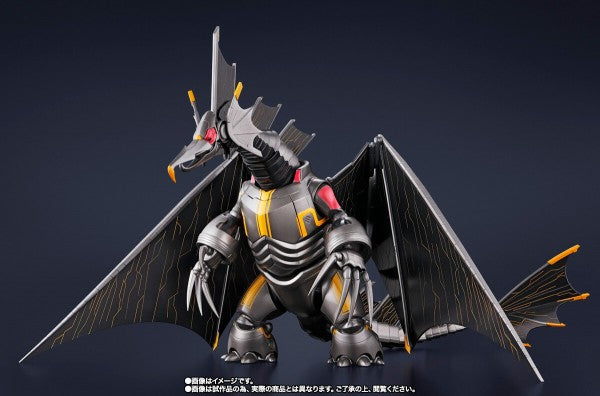 ULTRAMAN RISING - S.H.FIGUARTS - MECHA GIGANTRON