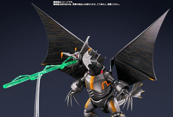 ULTRAMAN RISING - S.H.FIGUARTS - MECHA GIGANTRON