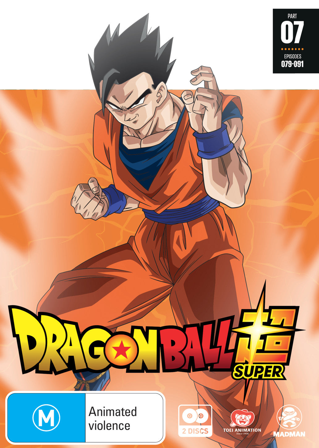 Dragon Ball Super Part 7 (Eps 79-91)