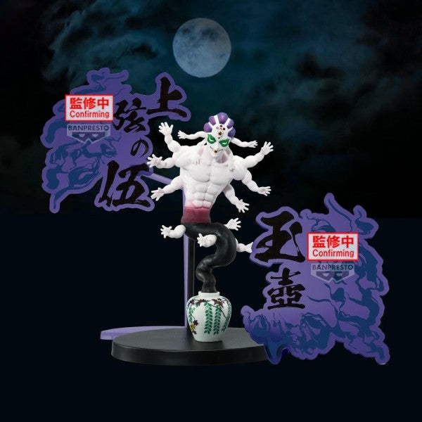 DEMON SLAYER: KIMETSU NO YAIBA - DEMON SERIES EX
