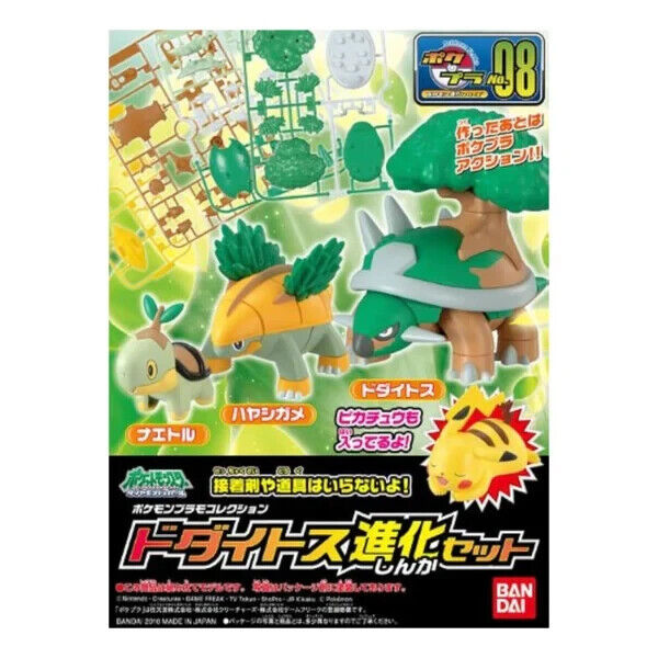 Pokemon Model Kits