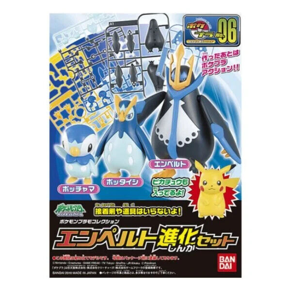 Pokemon Model Kits