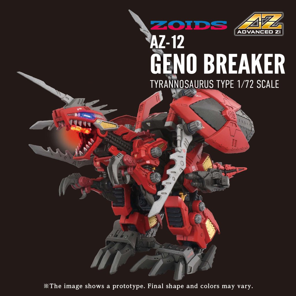 ZOIDS SERIES GENOBREAKER AZ-12