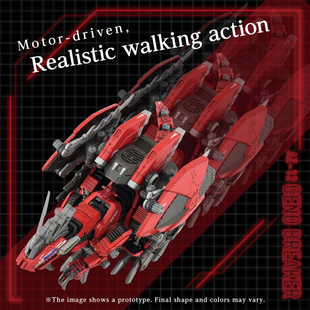 ZOIDS SERIES GENOBREAKER AZ-12
