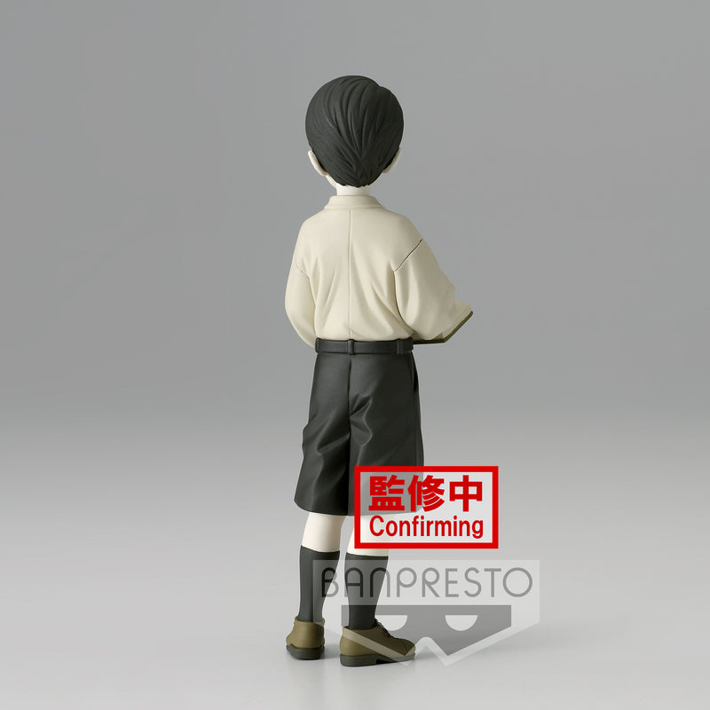 Demon Slayer Figure - Demon Series Vol.7 - Muzan Kibutsuji (Sepia)