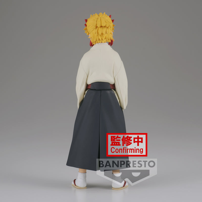 Demon Slayer Figure Vol 25 - Senjuro Rengoku