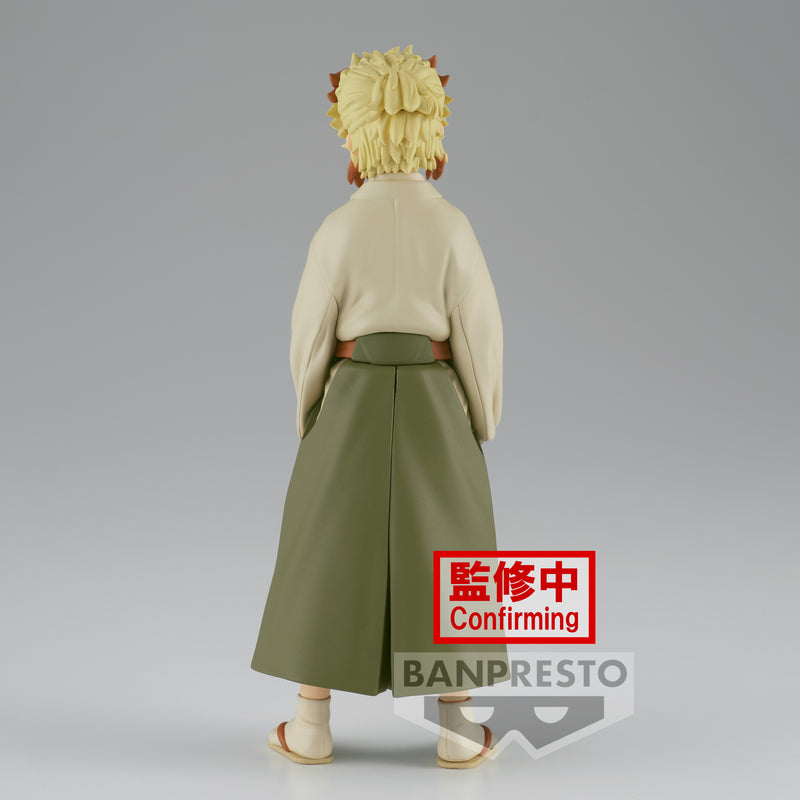 Demon Slayer Figure Vol.26 - Senjuro Rengoku