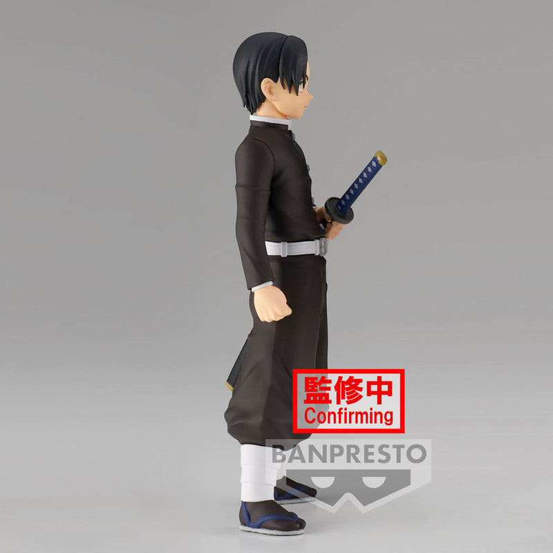 Demon Slayer Figure Vol.27 - Murata
