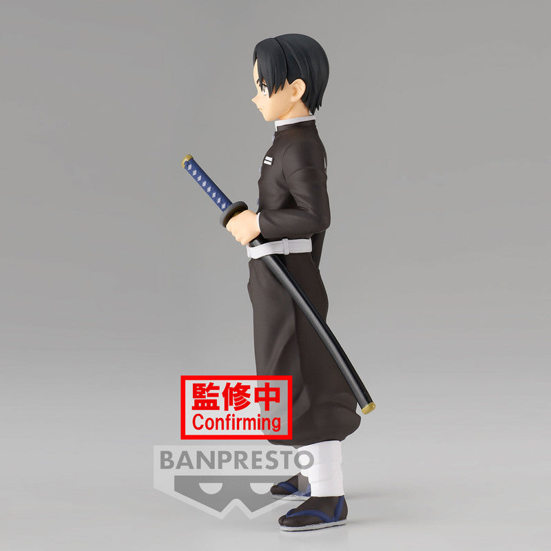 Demon Slayer Figure Vol.27 - Murata