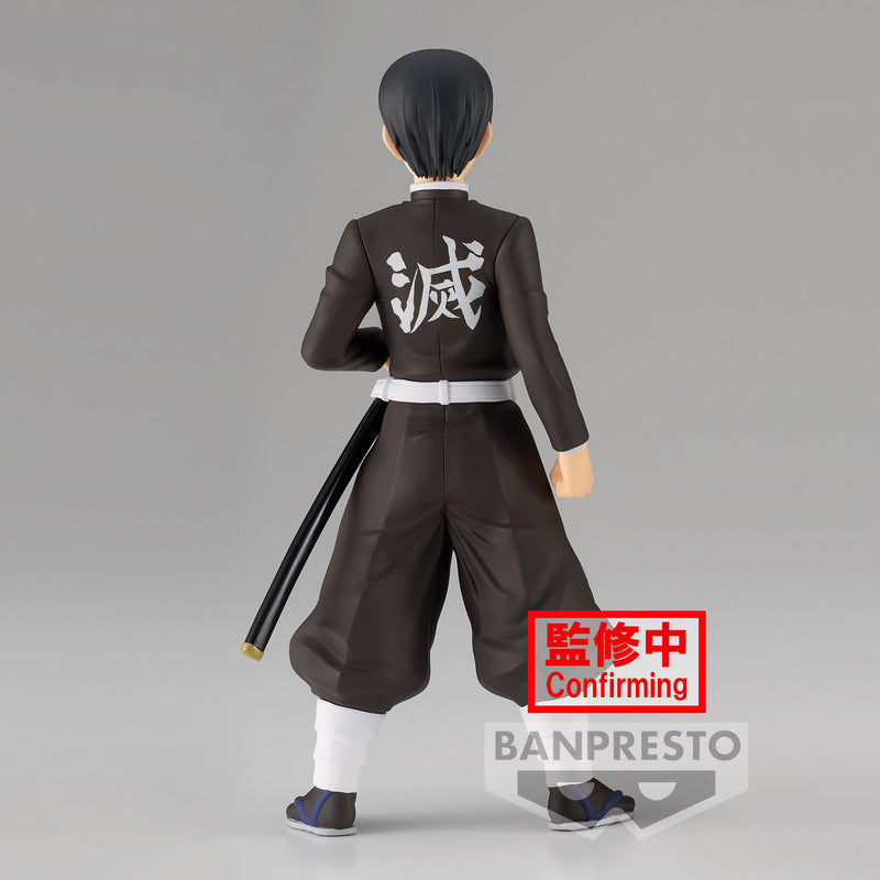 Demon Slayer Figure Vol.27 - Murata