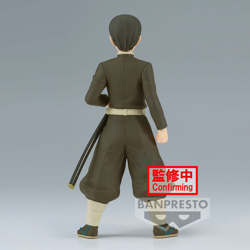 Demon Slayer Figure Vol.29 - Murata (Sepia)