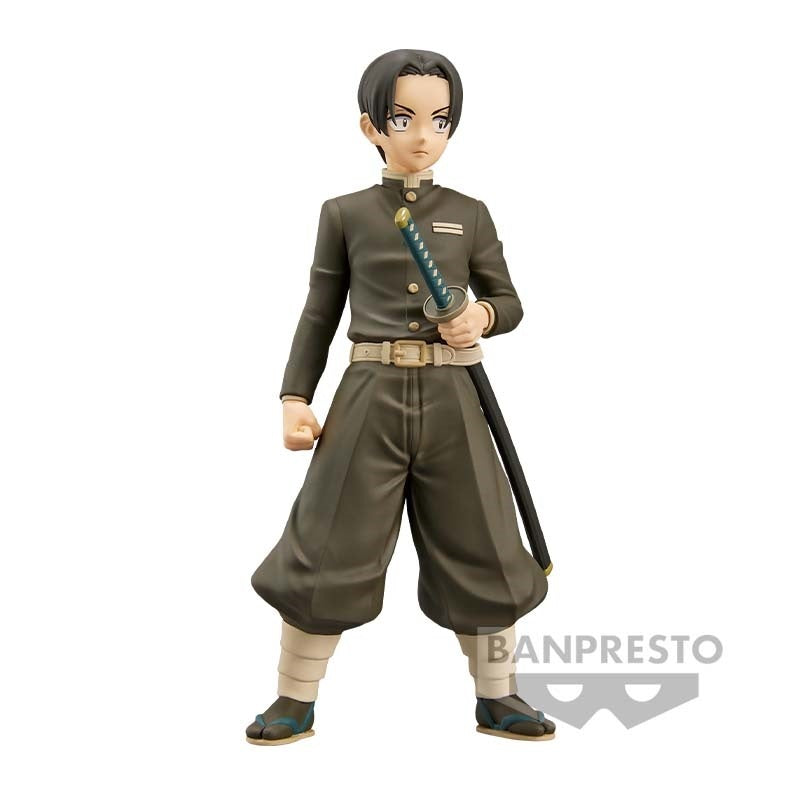 Demon Slayer Figure Vol.29 - Murata (Sepia)