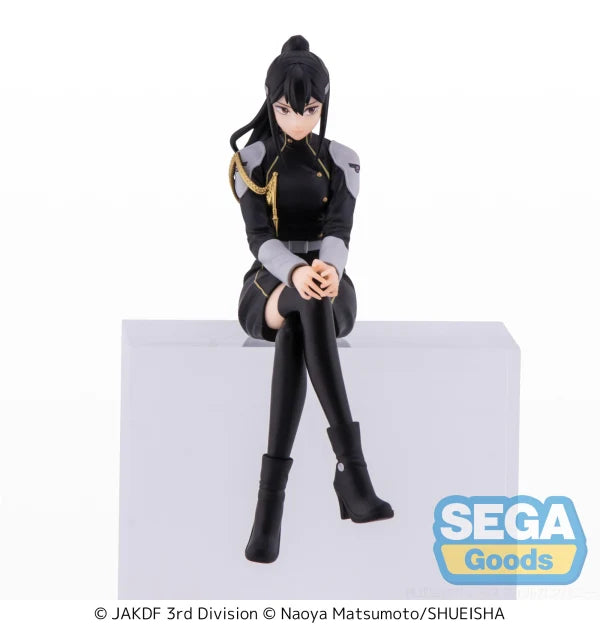 Sega-Kaiju No. 8 PM Perching Figure Mina Ashiro