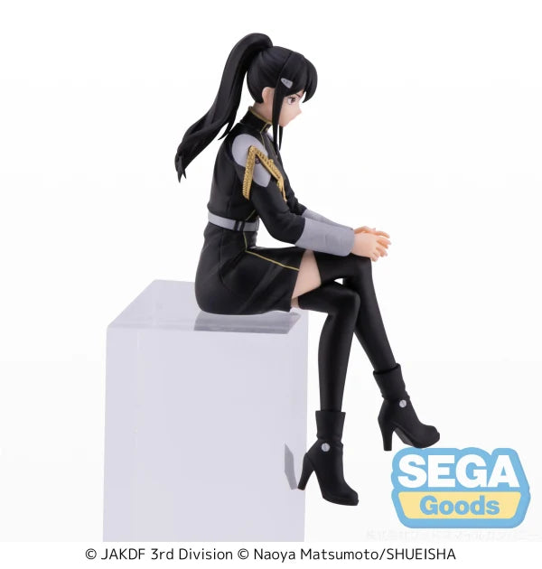 Sega-Kaiju No. 8 PM Perching Figure Mina Ashiro