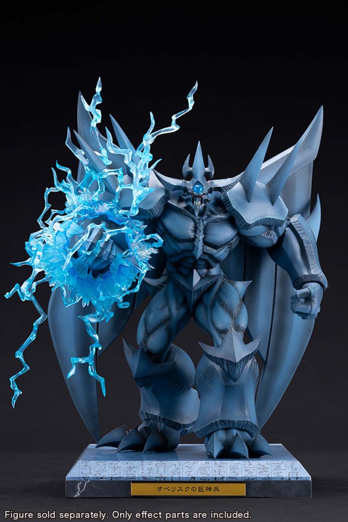Yu-Gi-Oh! Obelisk the Tormentor Egyptian God Statue Expansion Parts Set