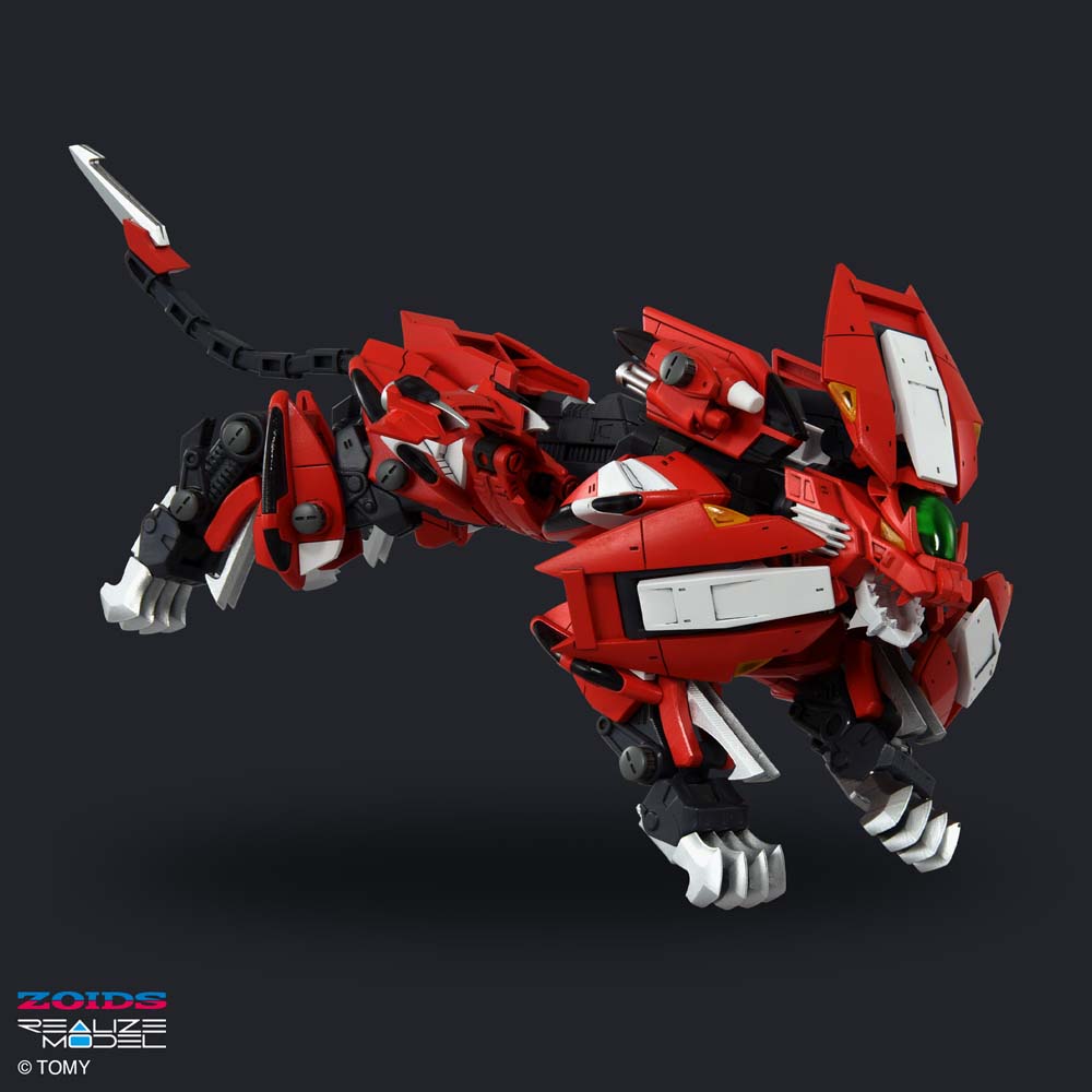 Zoids Realize Model Rmz-007 Trinity Liger
