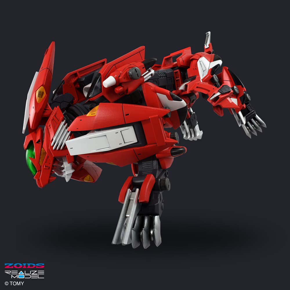 Zoids Realize Model Rmz-007 Trinity Liger