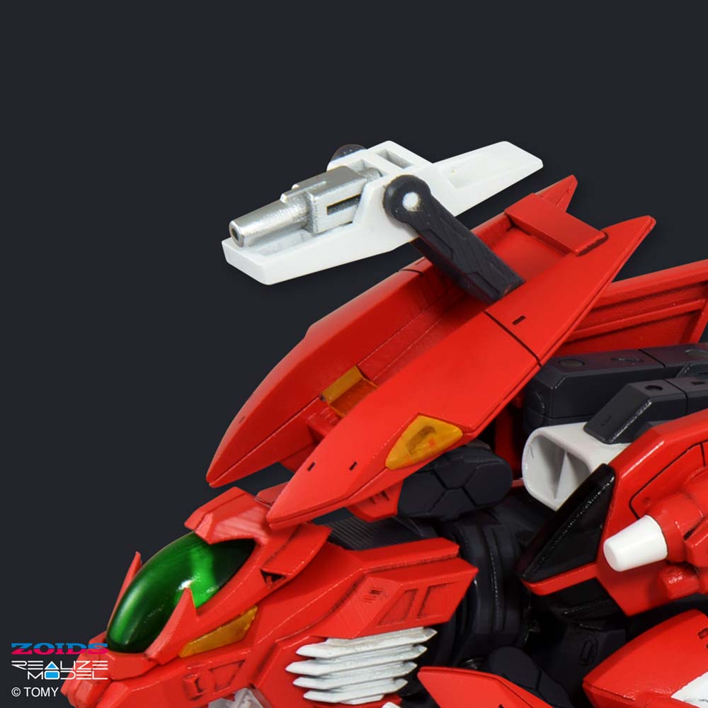 Zoids Realize Model Rmz-007 Trinity Liger