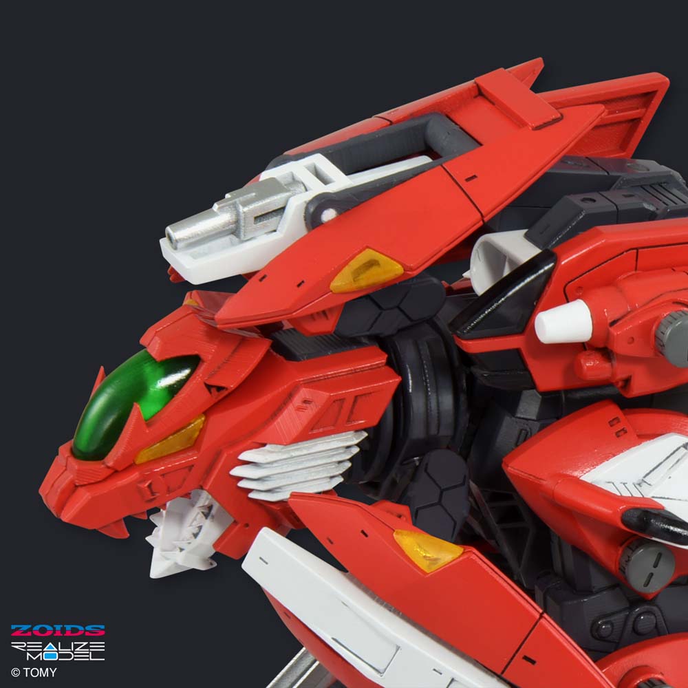 Zoids Realize Model Rmz-007 Trinity Liger