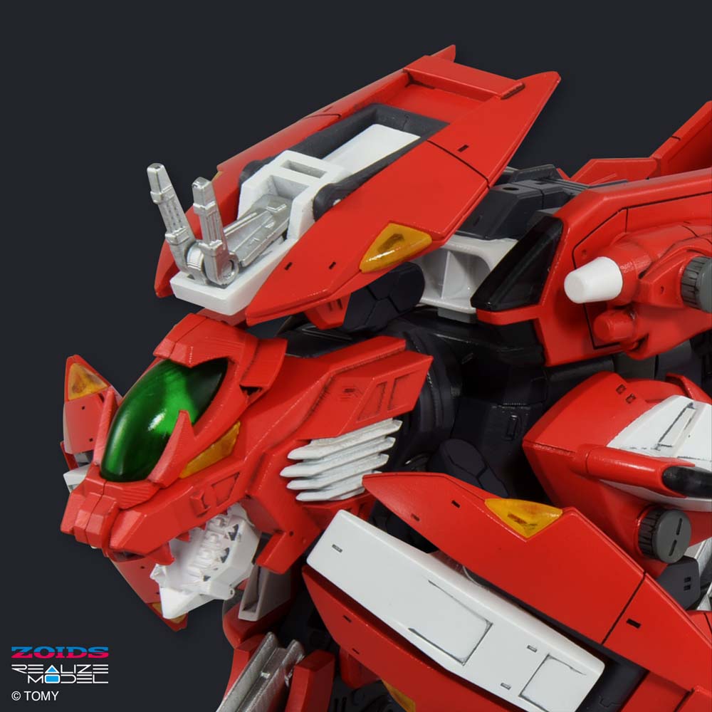 Zoids Realize Model Rmz-007 Trinity Liger