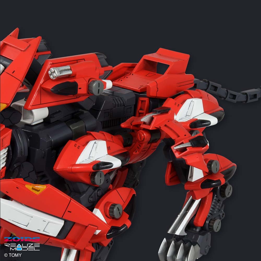 Zoids Realize Model Rmz-007 Trinity Liger