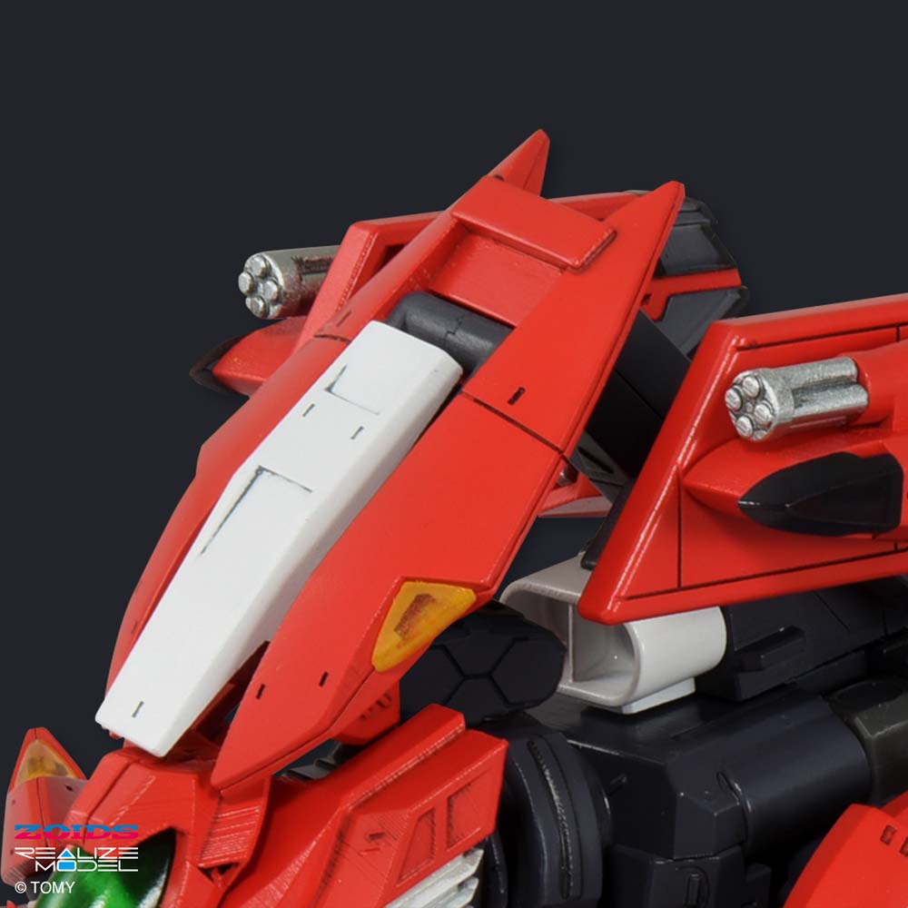 Zoids Realize Model Rmz-007 Trinity Liger