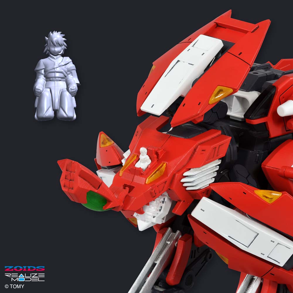 Zoids Realize Model Rmz-007 Trinity Liger