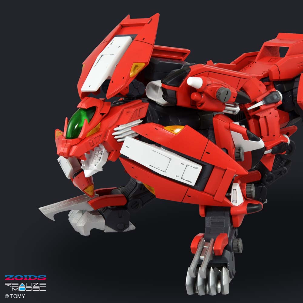 Zoids Realize Model Rmz-007 Trinity Liger